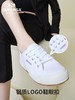 【2026新春专享】SUPERGA-女鞋小白鞋百搭经典2750男女透气帆布鞋休闲板鞋（瑕疵品不退不换） 商品缩略图4