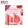 美心 精致草莓蛋卷 34.8g/盒 商品缩略图0