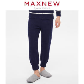 【门店同款】马恩MAXNEW男装雪尼尔家居裤装秋冬季居家棉毛裤男外
