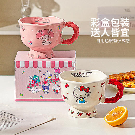 摩登主妇三丽鸥高脚马克杯带勺陶瓷咖啡杯子高颜值家用水杯早餐杯 商品图2