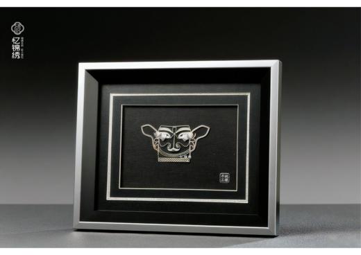 SXD纵目面具大 商品图1