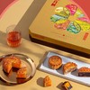 美心七星映金月礼盒月饼1000g 商品缩略图1