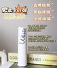 【8.23王炸割肉价】日本宝丽炫白精华液25ml 晶致版 淡班美白 去黄提亮（限27年5月） 商品缩略图1