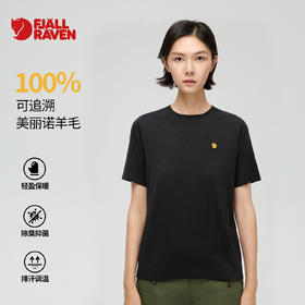 北极狐 100%美利奴羊毛T恤 25新款户外徒步滑雪内层短袖14600254