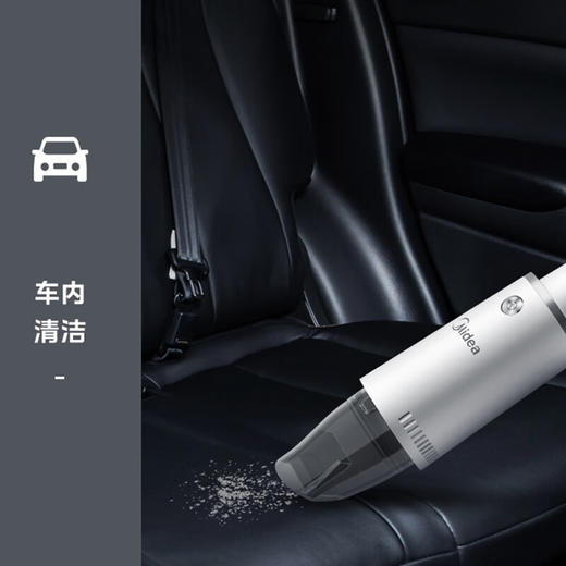 美的 美的车载吸尘器TK2C TK2C 商品图6