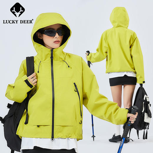 LUCKYDEER/幸运鹿女士短款户外防风防泼水透气徒步单层登山服 商品图4