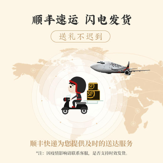 雅觅 鸭梨乳酪玫瑰饼320g 商品图8