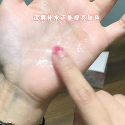 【8.23王炸割肉价】Sabon玫瑰水凝露啫喱面霜深补水清爽嫩肤透亮修护80ml（限26年1月） 商品图2