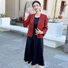 QYM 7705-Y时尚连衣裙两件套无袖连衣裙+国风外套 商品缩略图0