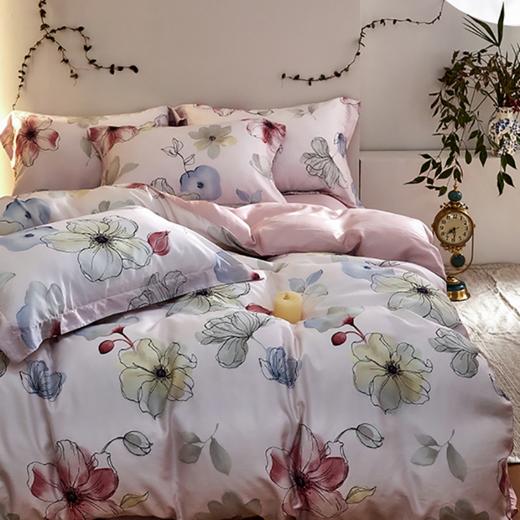 高支棉莱赛尔天丝贡缎纯色印花系列高端礼盒四件套G110500001 商品图5