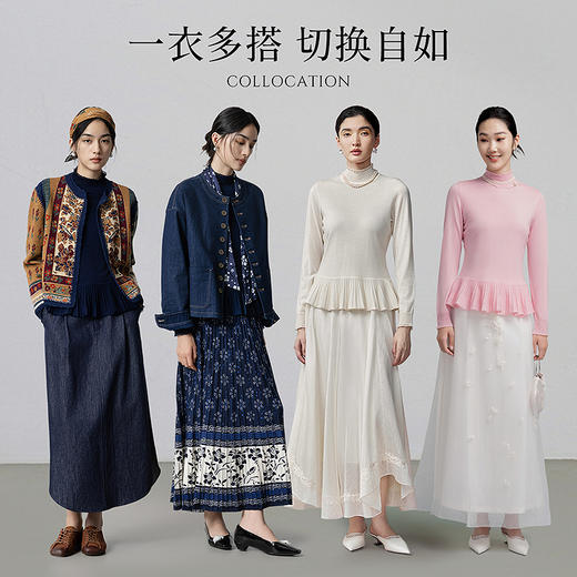 【林栖设计小店】（现货）多色美丽诺绵羊毛织上衣复古荷叶摆打底保暖2025秋季新款毛衣女1954063 商品图0