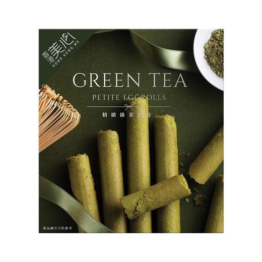 美心精致绿茶蛋卷 34.8g/盒 商品图0