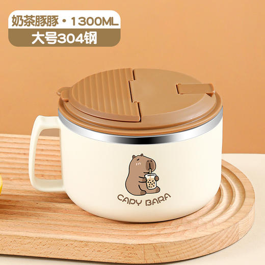 【食品级！严选不锈钢内胆】卡皮巴拉不锈钢304碗 小学生上学专用食品级食堂打饭碗 卡通泡面碗 商品图6