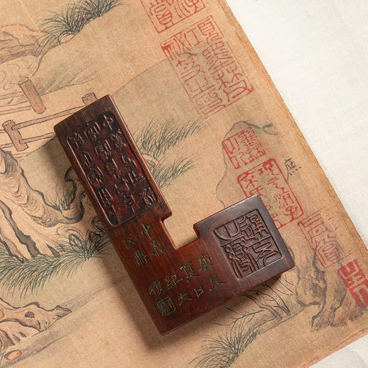 清	竹诗文印规 商品图1