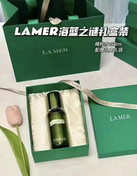 国柜海蓝之谜系列套盒 ！唇膜/精粹水/精粹乳/面霜/洗面奶/眼霜多重组合 礼盒配礼袋