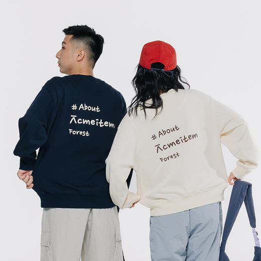 ACMEITEM爱棵米-亲子款森林剧场卫衣100%棉GAG3310867E/GAG3310868E 商品图1