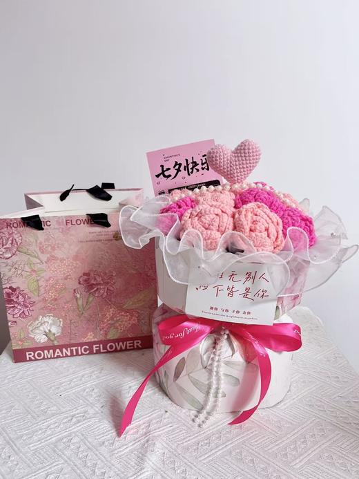 【DIY纯手工钩织11朵小玫瑰花束】纯手工钩织母亲节送礼小香风花束（手工产品不支持退换）LQQ 商品图0