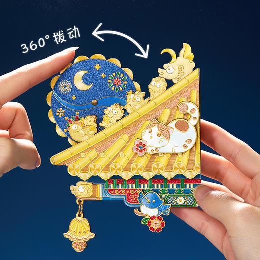 【故宫冰箱贴】宫猫脊兽冰箱贴可动博物馆文创北京纪念品小礼物伴手礼 商品图3