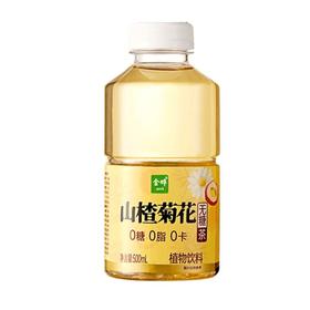 金晔 山楂菊花植物饮料 500ml/瓶