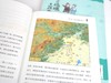 透过地理看历史：青少版（全3册） 用地理串起历史 孩子一读就懂 商品缩略图7