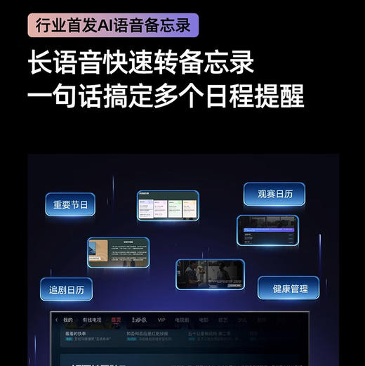 海信（Hisense）电视 100D50QD 商品图10