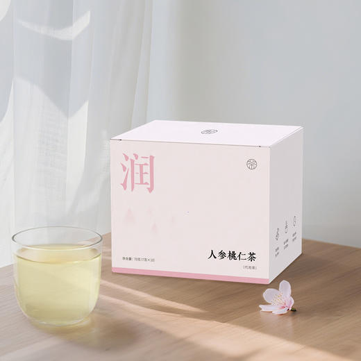 【人参桃仁茶】元气滋养 气润兼顾 面若桃花 草本滋养茶饮70g（7gx10包）zy 商品图3