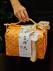教师节礼盒A（原价168元特价118元（里面产品会根据实际情况有所改变，价格会一样，介意勿拍），仅限9月9号~9月10号下午2点到店自提，需要配送，配送费自理，下单后各门店会打电话联系） 商品缩略图1