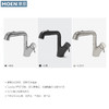 摩恩（MOEN）漱口抽拉水龙头冷热卫生间洗脸盆浴室柜龙头89124M 89124MSRN GN89124M 漱口水+抽拉式龙头*亮 商品缩略图5