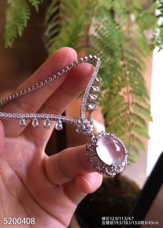 玻璃种蛋面套链【5200408】具体价格微信咨询 商品图0