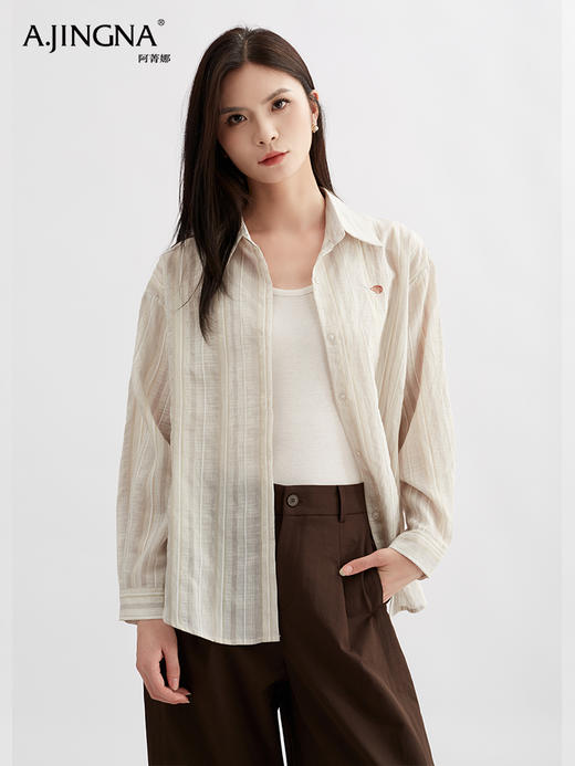 【淘衣节专享】阿菁娜海盐风条纹衬衫F30Q230008 商品图3