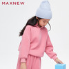 【门店同款】马恩MAXNEW童装秋冬女童加绒长袖连帽卫衣儿童休闲上 商品缩略图2