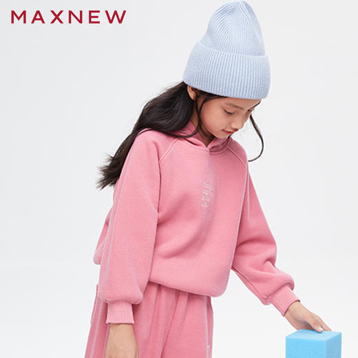 【门店同款】马恩MAXNEW童装秋冬女童加绒长袖连帽卫衣儿童休闲上 商品图2