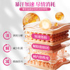 百年扁氏左旋肉碱多酚片30片/瓶 商品缩略图3