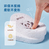 ecoco意可可 熊猫木浆洗碗棉E2387 3个混装 商品缩略图4