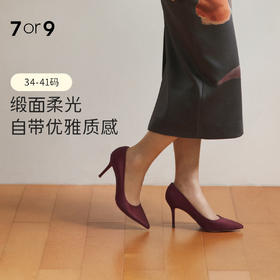 7or9空气棉高跟鞋紫罗兰跟高9cm