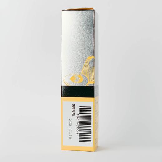 【品牌自营】 rejulab 牛油果手足霜30ml/支 商品图1