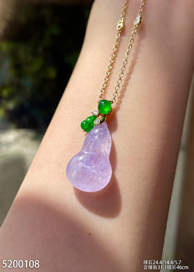 5200108，葫芦吊坠。具体价格微信咨询