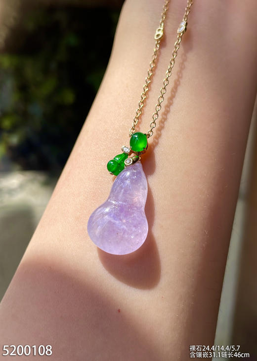 5200108，葫芦吊坠。具体价格微信咨询 商品图0