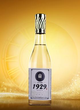 贵州金沙古53度酱香型白酒斗酒古酒1929光瓶白酒