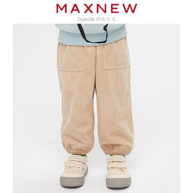 【门店同款】马恩MAXNEW童装秋冬男小童灯芯绒裤冬季加厚保暖束脚