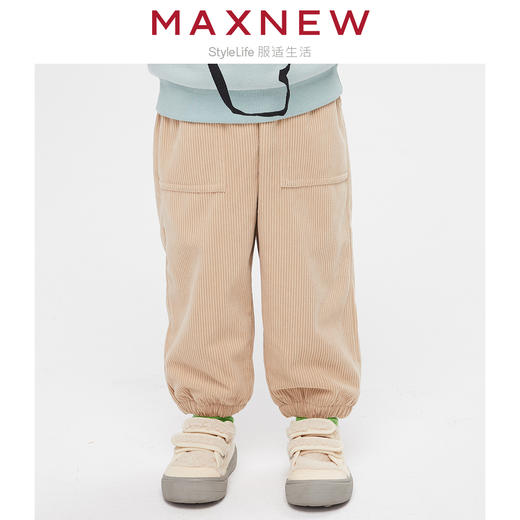 【门店同款】马恩MAXNEW童装秋冬男小童灯芯绒裤冬季加厚保暖束脚 商品图0