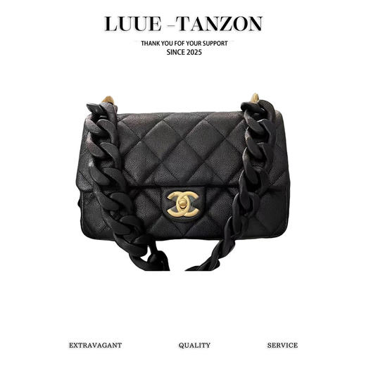 香奈儿 24p隐藏款 jennie同款腋下包（LZ) 商品图0