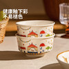摩登主妇釉下彩餐具漂亮盘子家用餐盘一人食陶瓷饭碗具汤碗酸奶碗 商品缩略图2