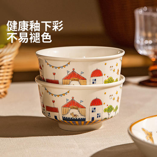 摩登主妇釉下彩餐具漂亮盘子家用餐盘一人食陶瓷饭碗具汤碗酸奶碗 商品图2