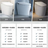 摩恩轻智能一体坐便器家用厕所浴室虹吸马桶脚踢SW1542CL/DL 商品缩略图2