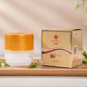 【买一赠一】抗氧化、退黄气！“45年经典国货面霜”春娟黄芪霜 干皮保湿面霜/混油滋润面霜 30g/瓶