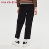 【门店同款】马恩MAXNEW女装秋冬针织直筒长裤时尚休闲百搭潮流显 商品缩略图3