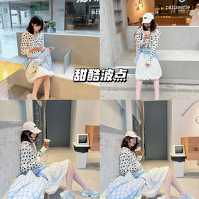 新品上身 | 波点抽绳卫衣，搭配白裙甜美加分