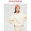 【门店同款】马恩MAXNEW女装圆领纯色卫衣秋冬时尚百搭宽松潮流卫 商品缩略图1