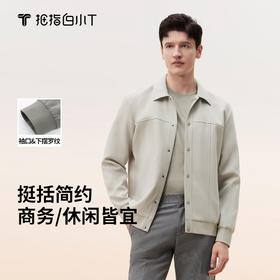 拇指白小T商务翻领茄克外套
